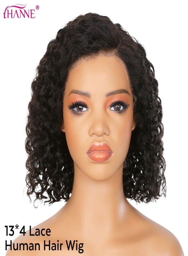 HANNE 12 Inch 13x4 Short Curly Human Hair Wigs 180% Density HD Lace Front Wig Glueless Wigs Human Hair Pre Plucked Pre Cut Curly Bob for Black Women - Image 2